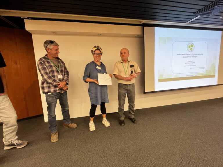 אליענה שמחה-סילברמן